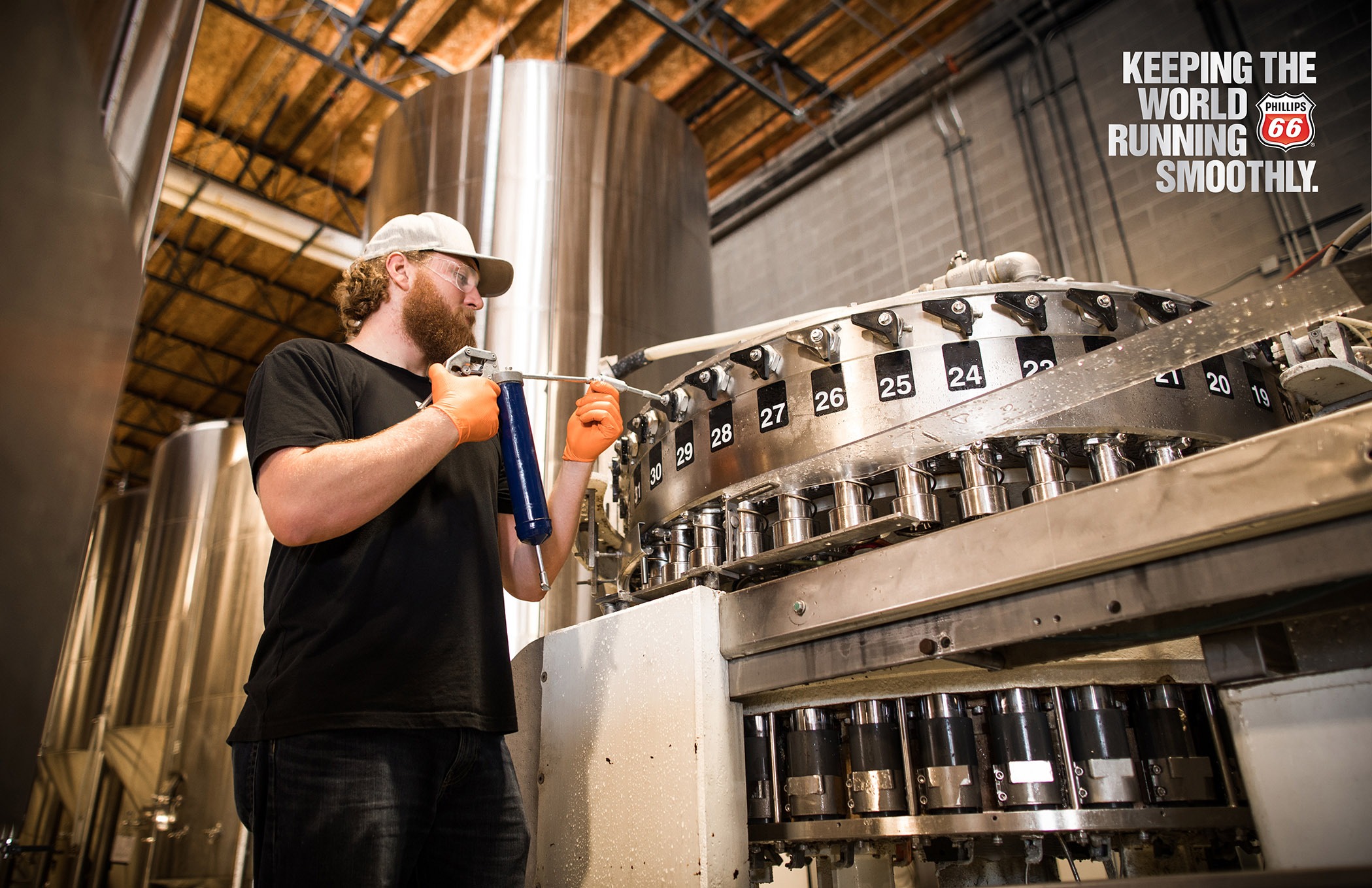 Why Choose ROC for Phillips 66 Industrial Lubricants?